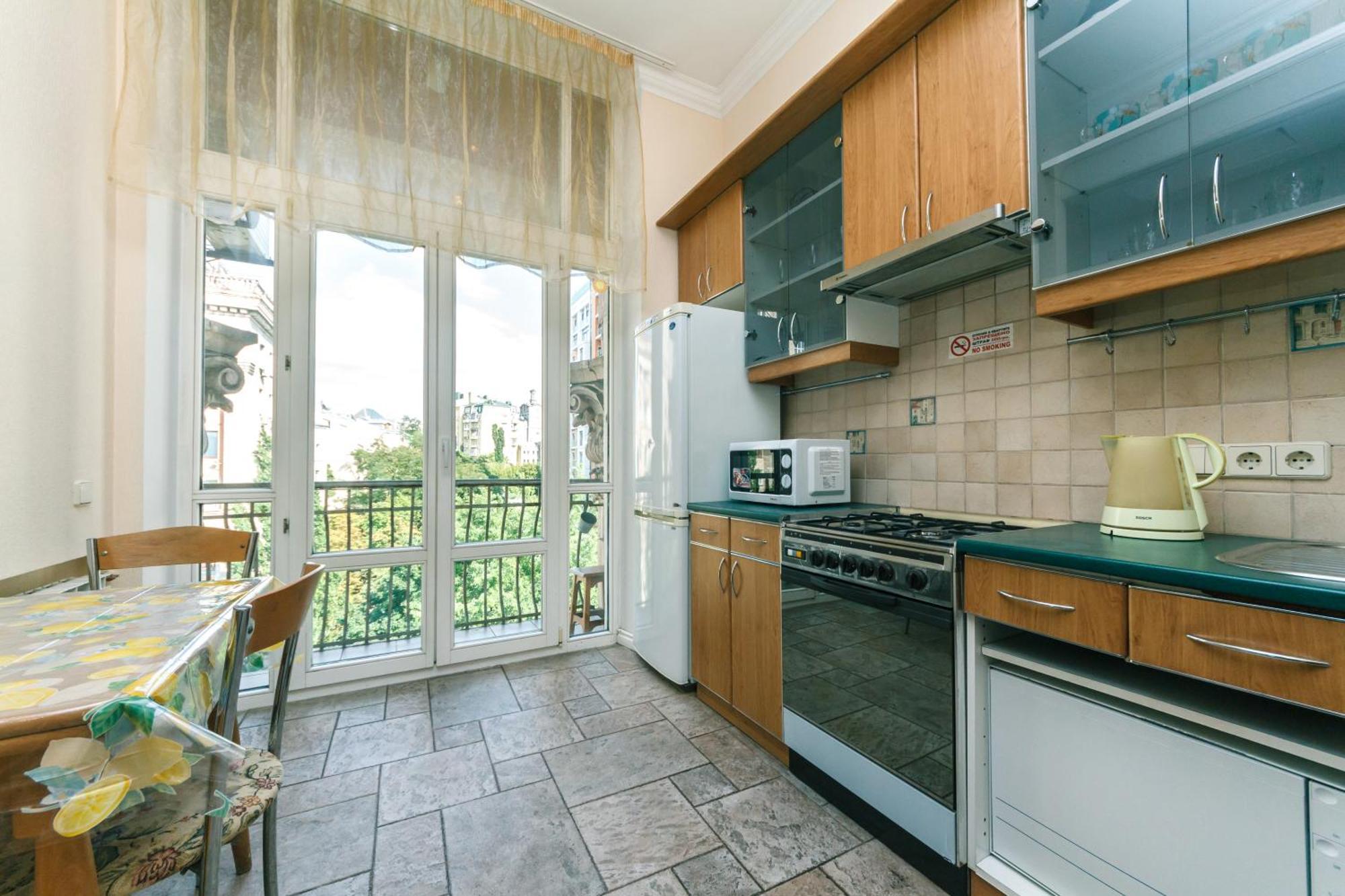 Apartments Rentals Ukraine On Kreshchatik Kijev Szoba fotó